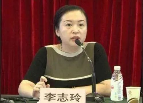 “10億副省長”被捕！長期偷看違禁書