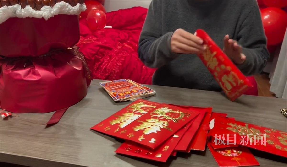 男子结婚好友随礼刮刮乐(图源:受访者)