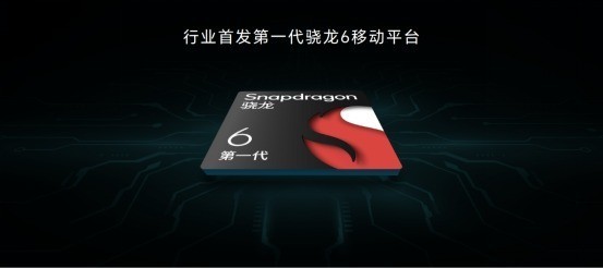 【有料评测】荣耀X50全面评测:5800mAh超大电池 续航新巅峰