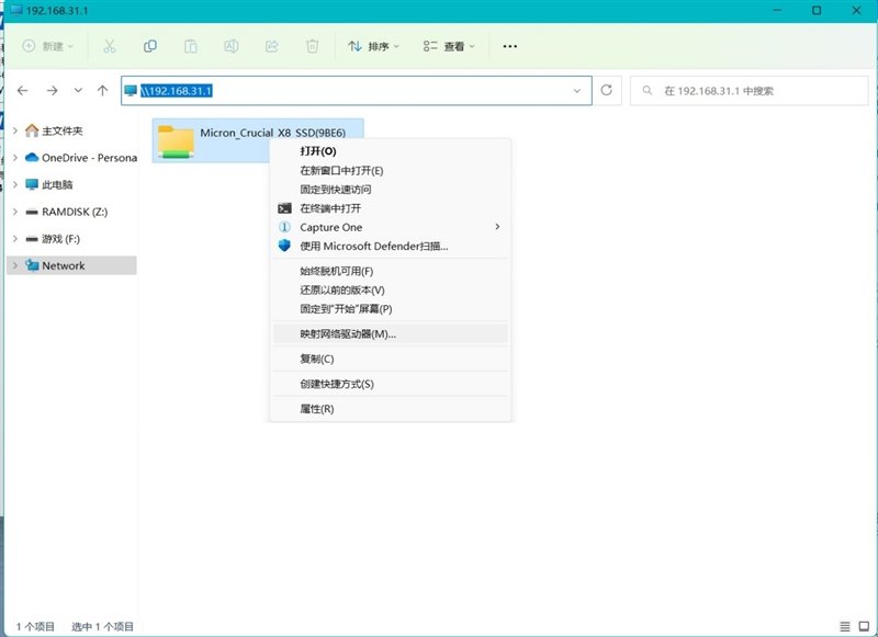 Wi-Fi 7终于来了!Xiaomi路由器7000评测:千元内无敌