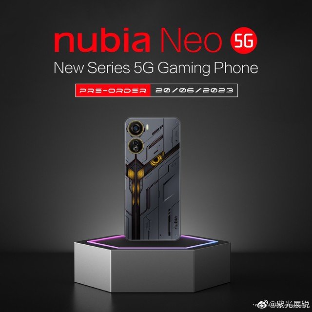 努比亚Neo手机6月20日海外首发!搭载紫光展锐T820处理器