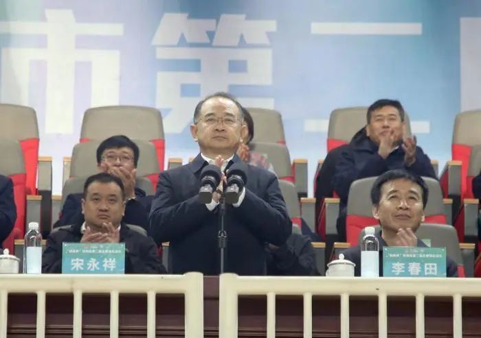 11月17日，“向尚杯”滨州市第二届企业家运动会举行，宋永祥宣布开幕（来源：滨州网）