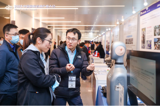 GAS 2024官宣推文(1)1261.png