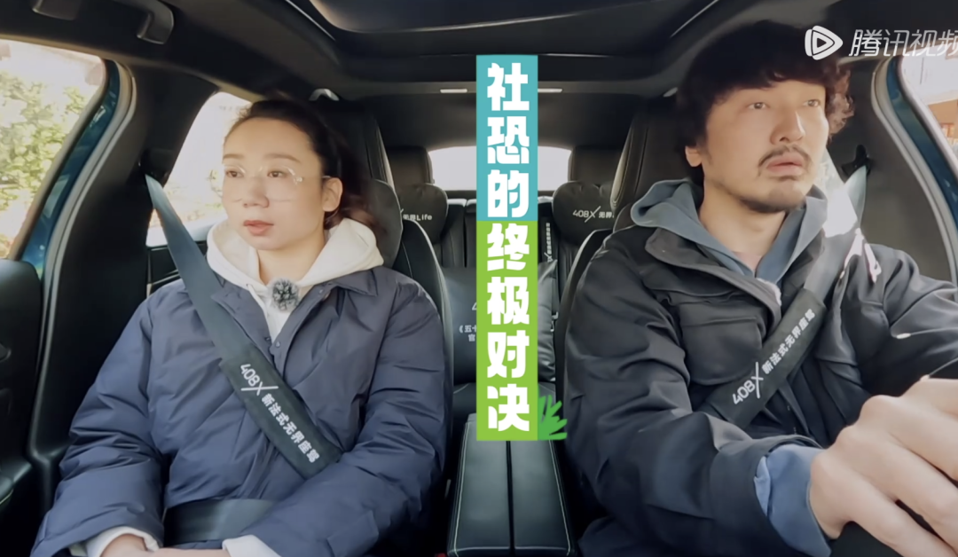 一句话都不说？以为她被孤立了…