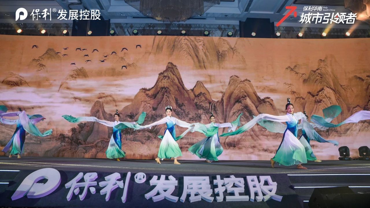 5现场图