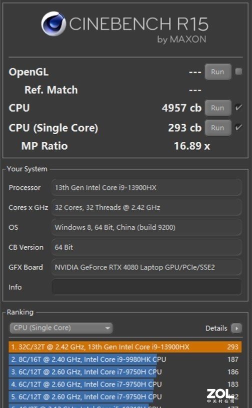 ALIENWARE m18处理器性能如何?实测告诉你答案