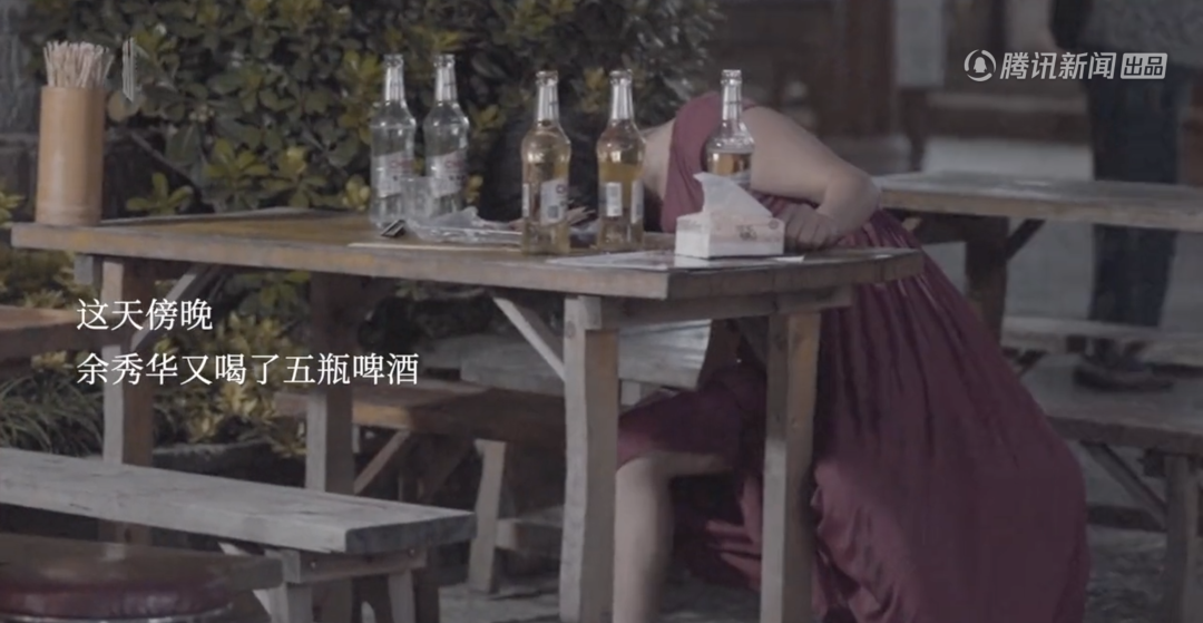 余秀华:没有情人的情人节