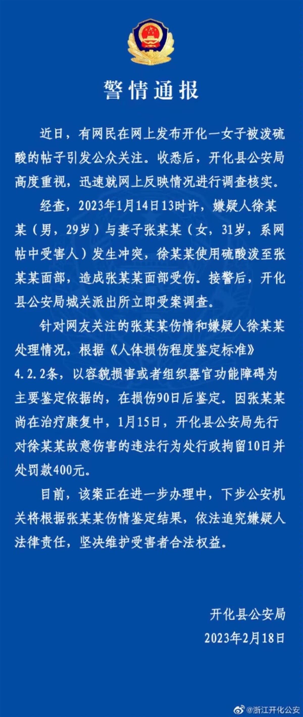 QQ图片20230218172718.jpg