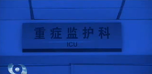 朱令近况冲上热搜!高校姐妹花1死1瘫痪,投毒案28年后,真凶依然逍遥法外……_凤凰网