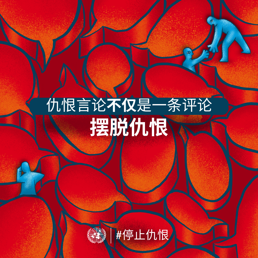 联合国:加沙民众无处可逃,人道局势达到“致命低点”