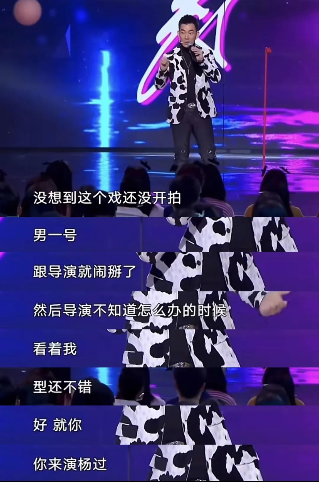 还记得任贤齐的女儿吗？去美国读书了？