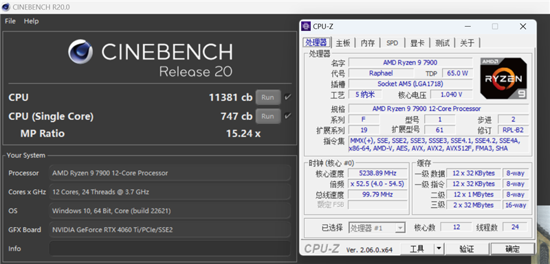 PCIe 5.0全拉满!七彩虹CVN B650 GAMING FROZEN V14评测:同价位最好的大板
