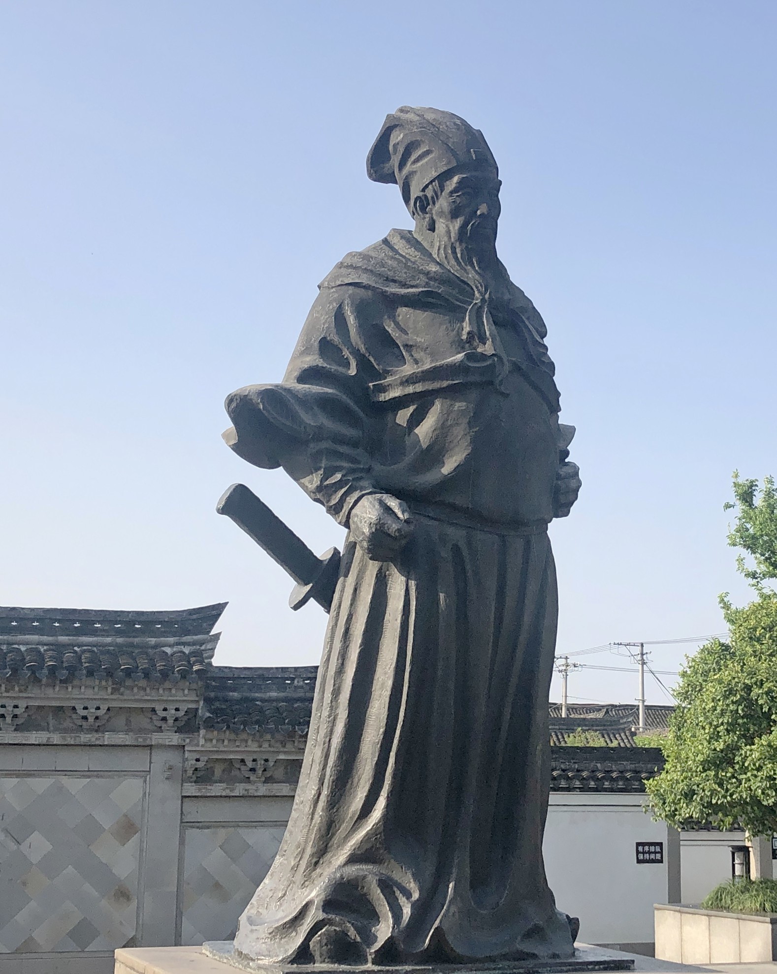 广州增城:王阳明最后的精神寄托_凤凰网