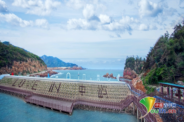 “中屿等到你”美丽一角。温晴 摄