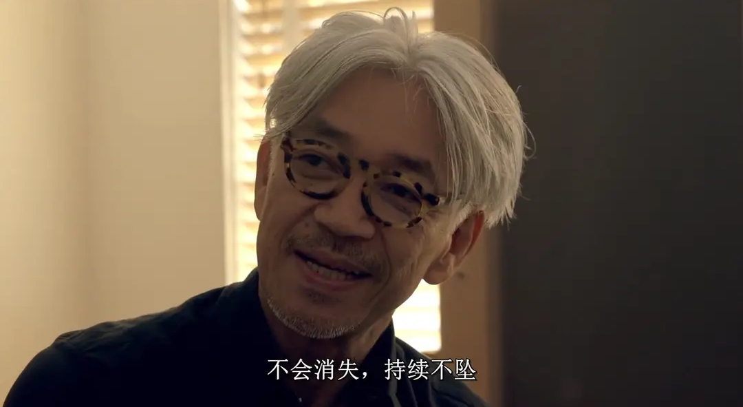 （图/《坂本龙一：终曲》）