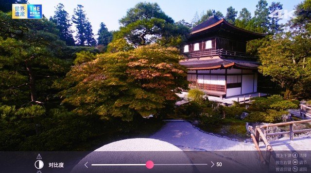 激光高配 升级加量 VIDDA三色激光智能投影C1S评测