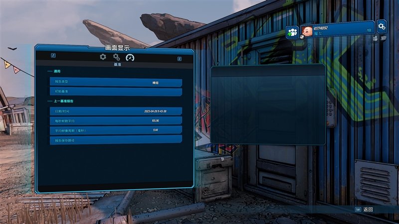 纤薄身材也能满血发挥!耕升RTX 4070踏雪评测:2K游戏通吃的高颜值显卡