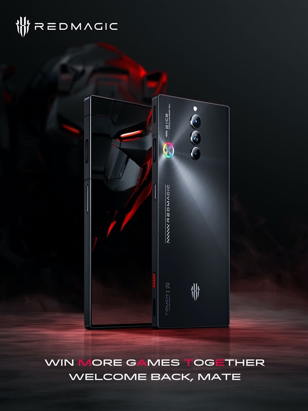 华为Mate 60回归!红魔发海报欢迎 网友点赞:格局打开了