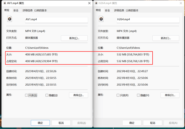 铭瑄RTX 4070瑷珈评测 瑷珈的进化之路