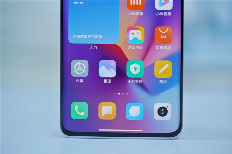 第三代自拍手机小米Civi3首发评测:拍照再进化 性能让小姐姐们再也不会喊卡了