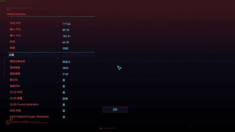 高颜值+顶级做工!铭瑄RTX 4080 iCraft OC16G瑷珈显卡评测:三风扇稳压71℃