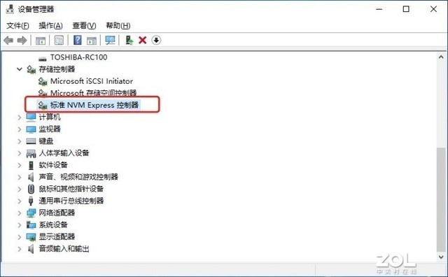 【有料评测】SSD升级固件或有惊喜?致态TiPlus5000实战给你看