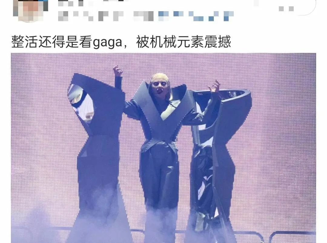 图源:微博