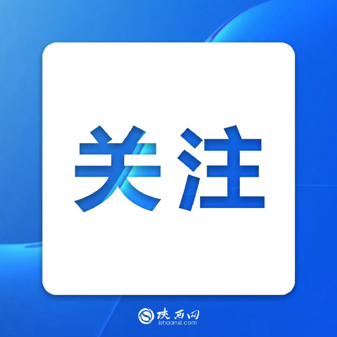 【报名即将开始,12月9日考试!#2024全军公开招考文职人员工作全