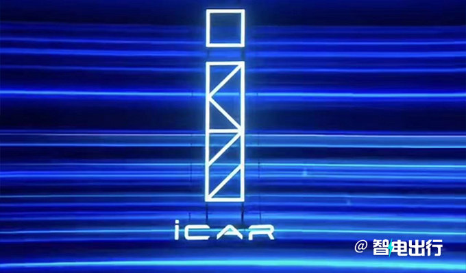 奇瑞发布iCAR品牌新车4月16日亮相 预计15万起售-图2