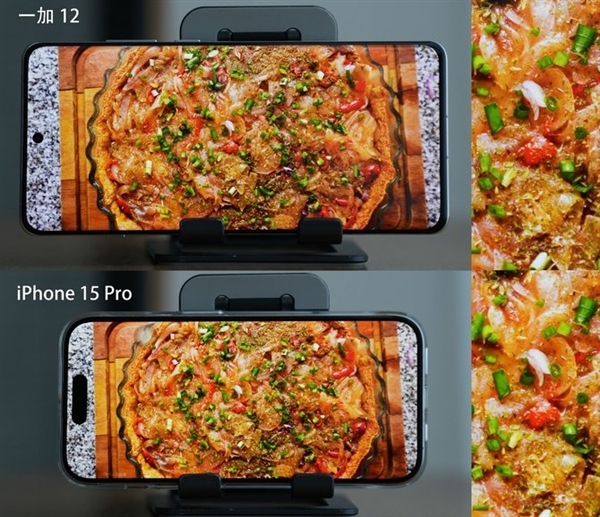 高下立判!一加12与iPhone屏幕对比