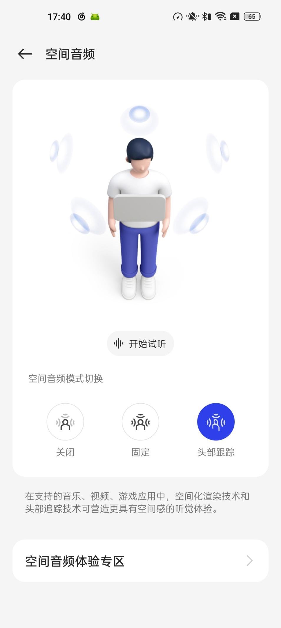 Screenshot_2023-01-02-17-40-34-59_57ba7b8a25213e09a5ffcc998e70fe50