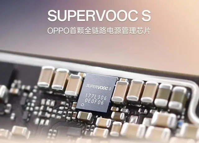 轻薄与旗舰性能兼顾 OPPO Reno10 Pro+续航实测