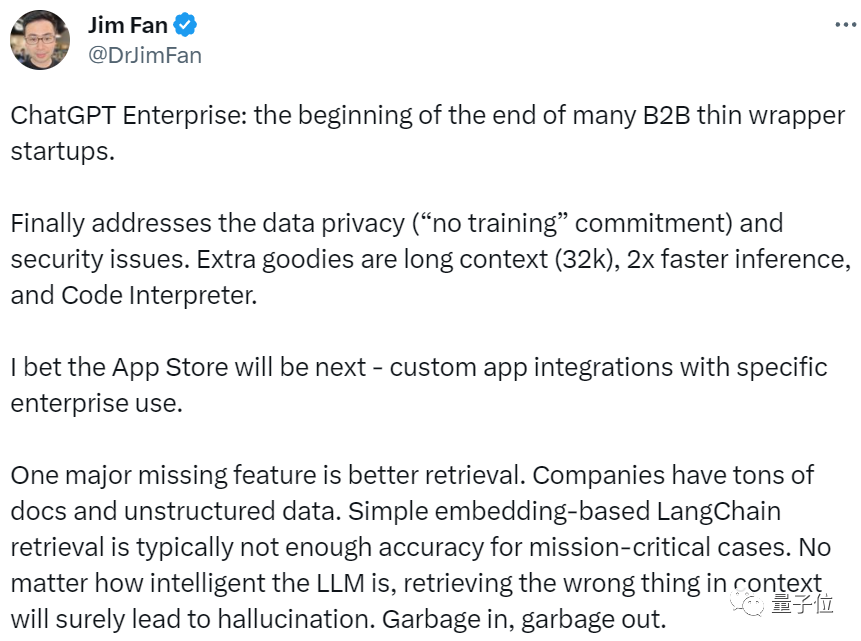 无限量访问GPT-4!ChatGPT企业版来了,可扩展32k上下文插图4 无限量访问GPT-4!ChatGPT企业版来了,可扩展32k上下文插图4