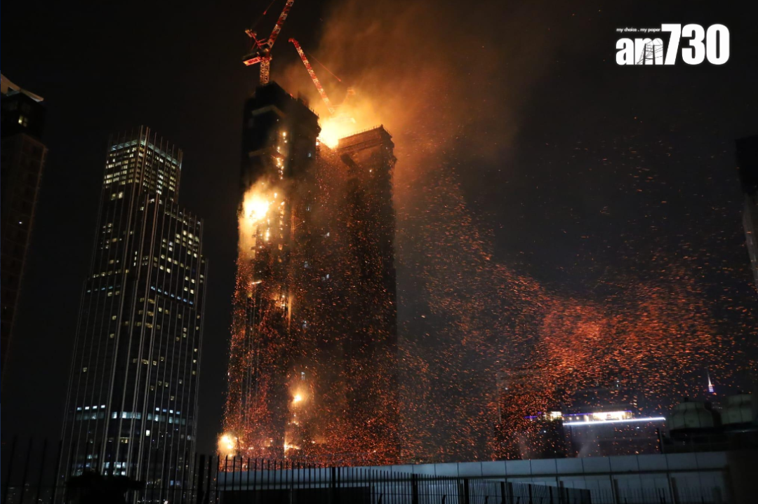 尖沙咀大火(图:HK01)