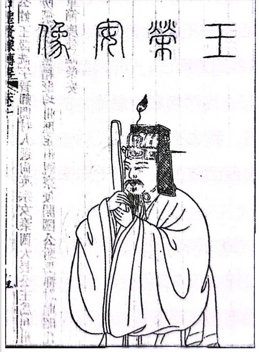 第七十七次特邀测试开启公告__《阴阳师》手游官网《阴阳师》手游官网_唯美奇幻匠心巨制，开启唯美奇幻之旅, image size:900x1220