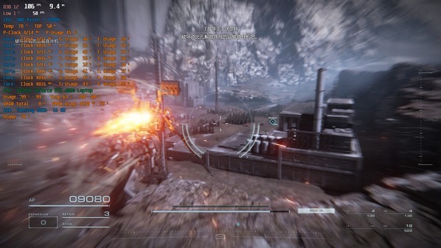 用未来科技体验魂类机甲 OMEN暗影精灵9锐龙版实测装甲核心6