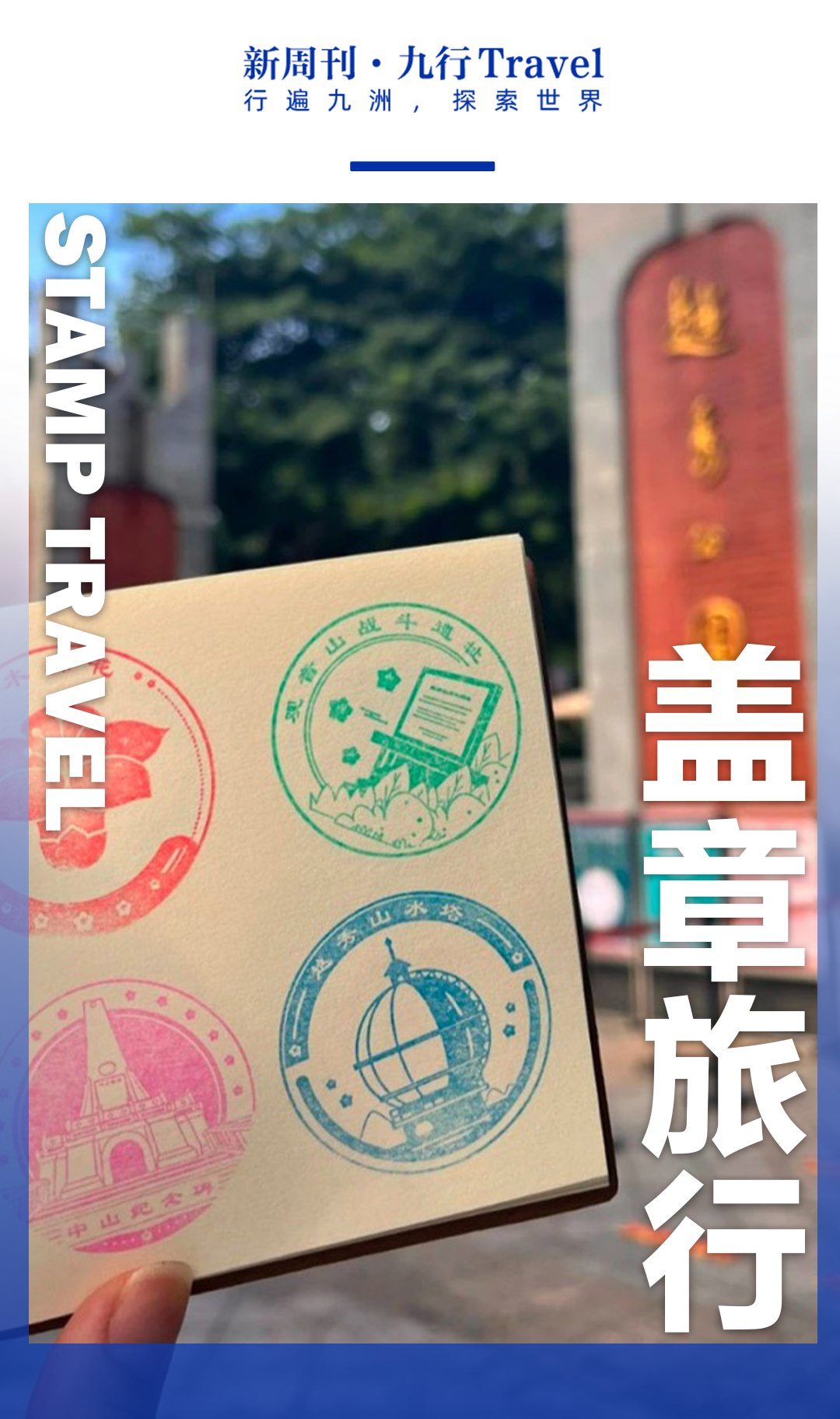 租客拖欠房租偷偷搬走，屋外堆满垃圾之余，屋内的墙壁全是小孩的涂鸦和贴纸，房东看到房子的惨况后心碎…… 📍完整新闻link in bio☝🏻  #星洲日报 #星洲网 #sinchewdaily #sinchew #租客欠房租偷搬离 #房东惊见垃圾堆损失数万 #penyewa #rumah  #rumahsewa #sewa #houseforrent #pahang #kuantan #关丹 #出租 ..., image size:1080x1823