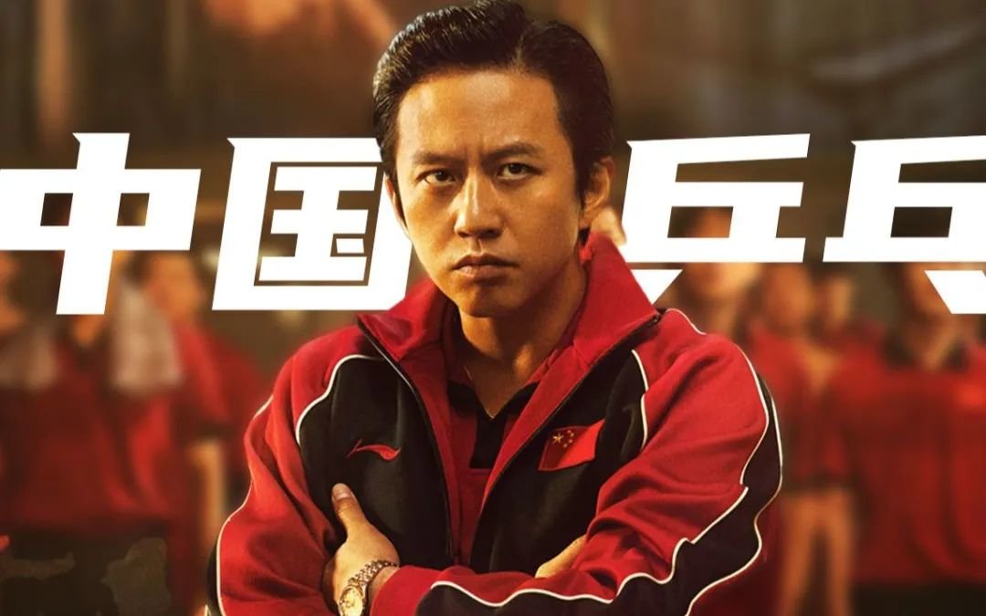 内娱的没落,从她的成名开始