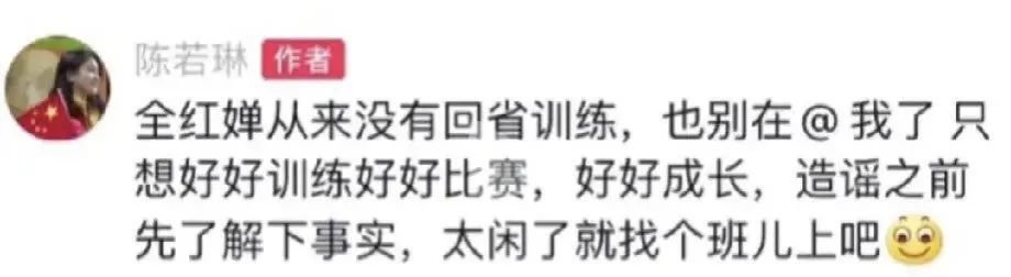图源:网络