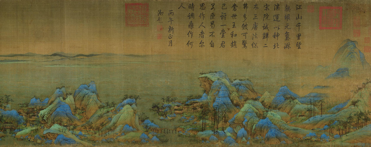 qianli.jpg