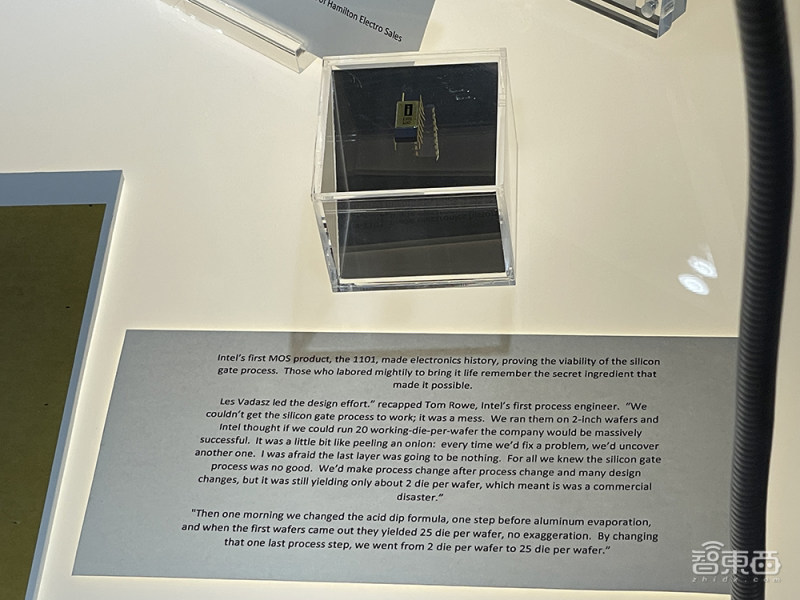 UWB芯片需求爆发!自主创企纽瑞芯新一代2.0系列首发两大新品