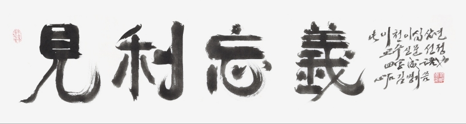 2022年6月29日，美国总统拜登，日本首相岸田文雄和韩国总统尹锡悦在北约马德里峰会期间举行会晤。图自澎湃影像