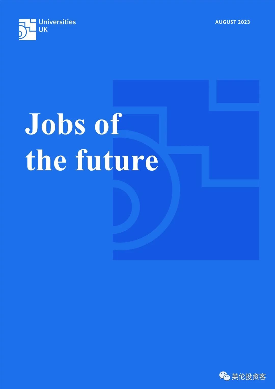 中国留英学生必看！英国就业需求报告出炉，这些工作最缺人…