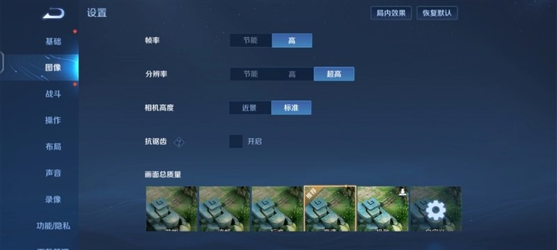 长续航兼顾大内存!vivo Y35评测:解锁千元级新体验