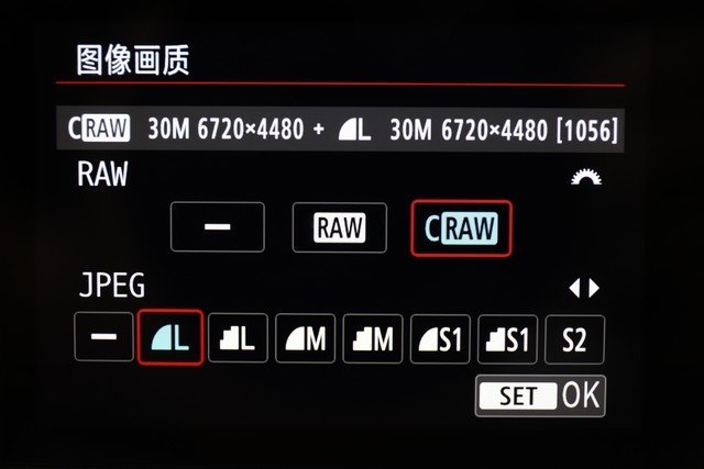【每日摄影】拍照时的RAW格式是什么?和JPG有何区别?