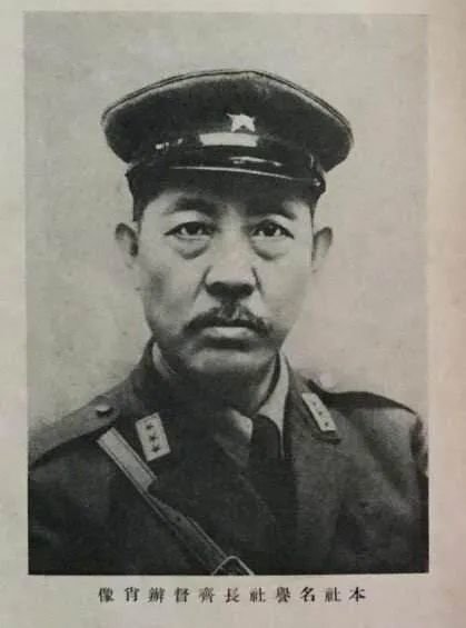 497. 心思都花在穿戴上了——那些日本控制下的伪军军服（上）_凤凰网