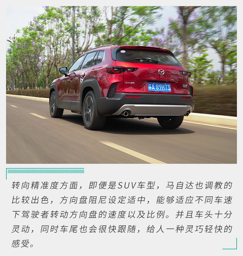 7AB29AEC3DCC1CB1316F81B75088A26A4E696935_size489_w800_h844.jpg