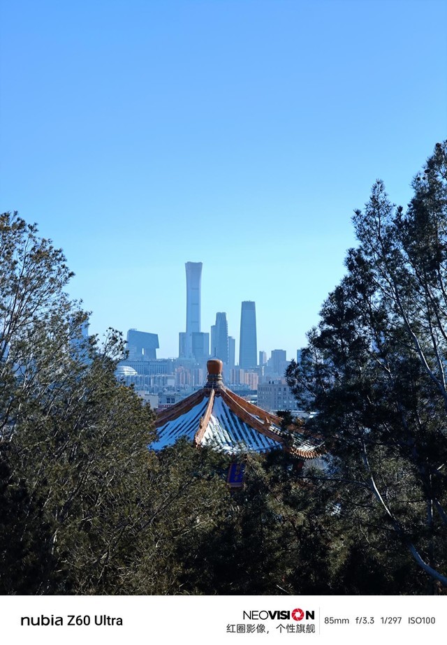 【有料评测】努比亚Z60 Ultra全面评测 特立独行的好旗舰