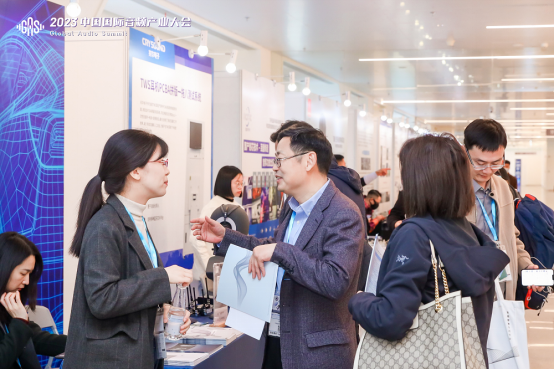 GAS 2024官宣推文(1)790.png