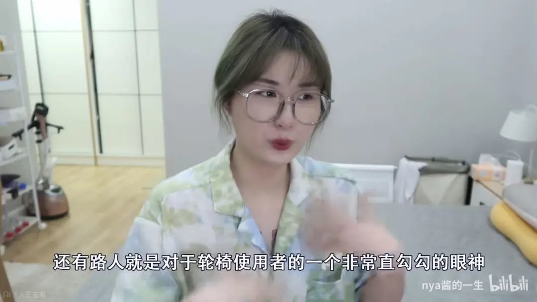 钢腿女孩被网暴,只因男友太帅?